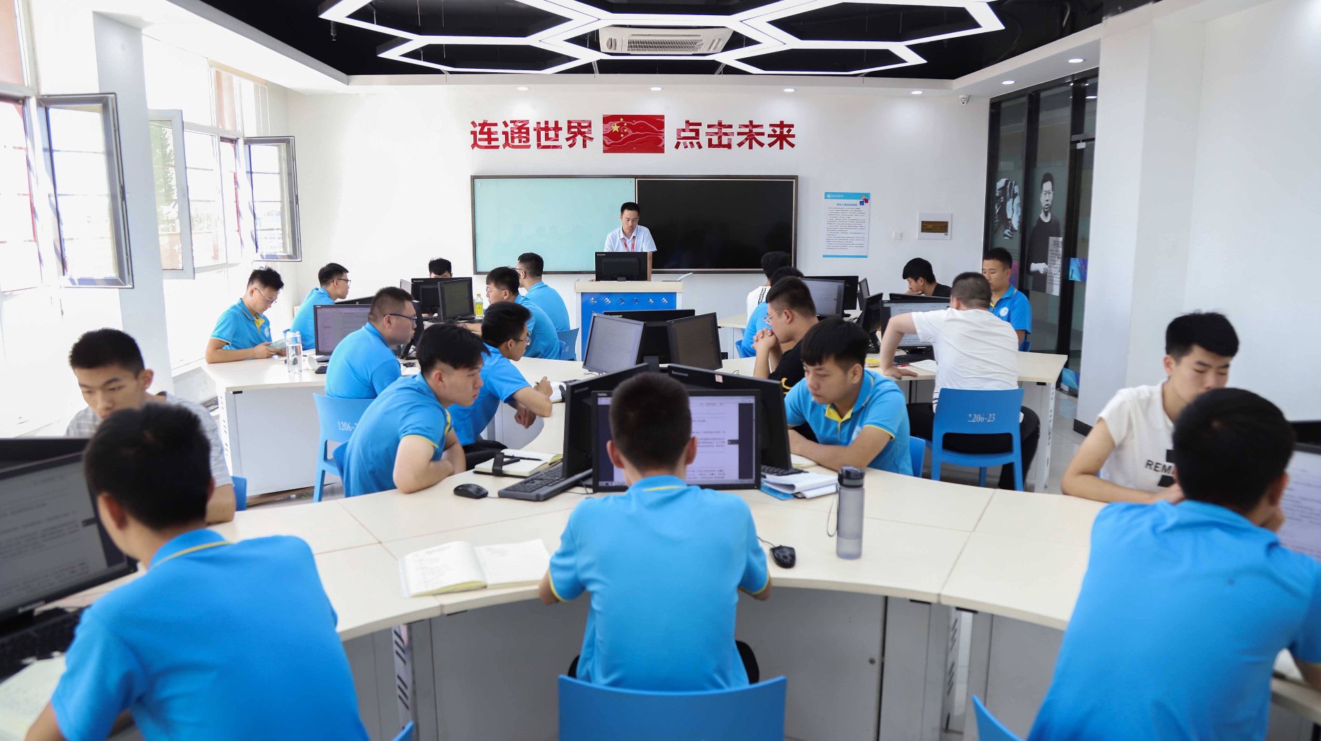 众凯网络科技